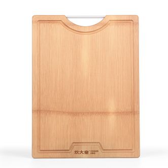 炊大皇  整竹切菜板家用砧板案板厨房面板竹占板剁骨 CB38B