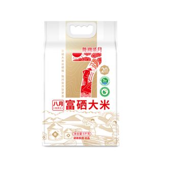 陇间柒月  八月富硒大米5kg