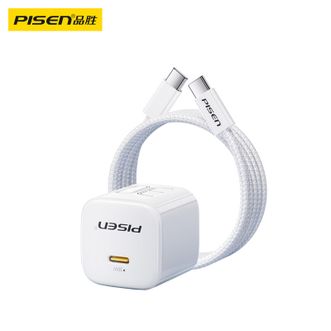 品胜(PISEN)  苹果15充电器氮化镓PD30W快充套装 配双Type-C数据线 通用iPhone15promaxP平板IPAD