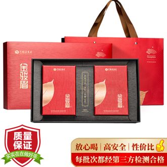 艺福堂 悠叶金骏眉礼盒300g/盒EFU10+ 艺福堂 悠叶金骏眉礼盒300g/盒EFU10+