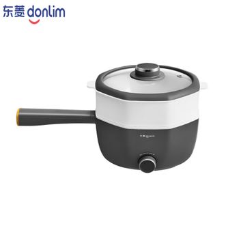 东菱/Donlim  多功能蒸炖锅DL-G01 家用电蒸锅 电炖盅煲汤煮粥蒸汽锅八角电煮锅