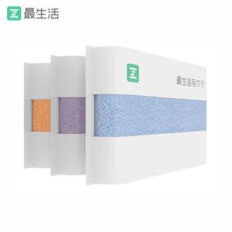最生活/A-life 新疆棉毛巾 新疆长绒棉全棉洗脸巾 纯棉抗菌家用强吸水速干洁面巾 轻柔款3条装（颜色随机发货）