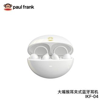 WiWU  大嘴猴 耳夹式真无线蓝牙耳机IKF-04