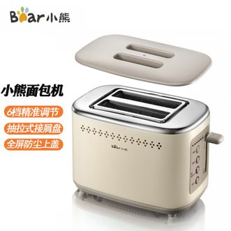 小熊/Bear  面包机多士炉 烤面包机早餐自动家用小型烤吐司机馒头不锈钢烤神器