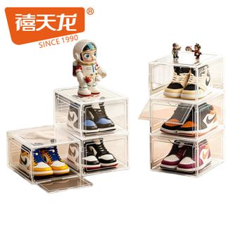禧天龙  潮流鞋子收纳盒手办玩具展示盒透明磁吸收纳盒前开式鞋盒防潮鞋架收纳柜 竖向2个