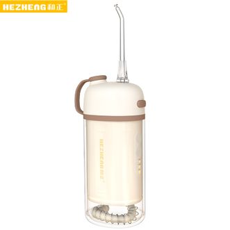 和正  冲牙器伸缩洗牙器便携式水牙线 电动口腔清洁冲洗器牙齿结石清洁洁牙器健康牙齿护理美牙仪预防牙结石HZ-IT-5