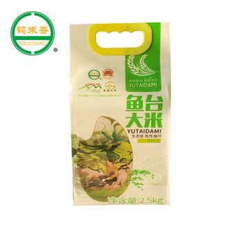 鹤来香/HELAIXIANG  鱼台大米新米2.5kg/袋