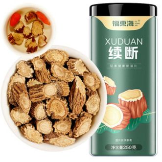 福东海  续断250克  优质中间段