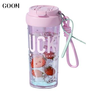 格沫/GOOM  万花筒系列水杯650mL 大容量吸管杯高颜值果茶杯户外便携手提杯塑料杯 元气紫