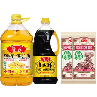 鲁花  5S压榨一级花生油3.68L+自然鲜酱油1.98L+玉带波浪面条600g*2