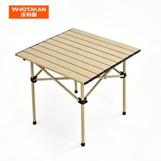沃特曼/Whotman  户外折叠桌蛋卷桌野餐户外露营桌椅装备烧烤桌围炉煮茶桌子74941