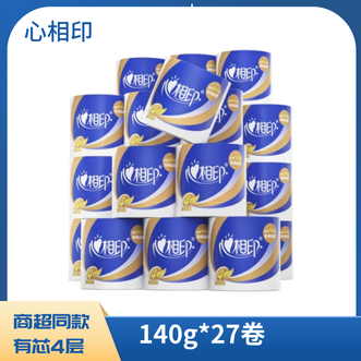 心相印  卷纸厕纸卫生纸巾有芯心柔4层卷筒纸140g27卷整箱