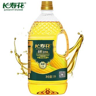 长寿花LONGEVITY FLOWER  金胚玉米油1L  非转基因物理压榨一级食用油 清香植物油