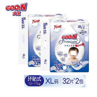 大王（GOO.N）  天使精萃 超薄设计 柔软表层 环贴纸尿裤 尿不湿 XL32片（2包装）
