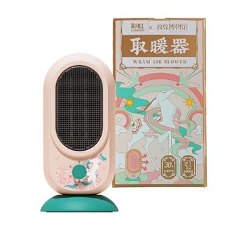 彩虹  暖风机  电暖气  家用小暖炉小太阳  迷你取暖器  敦煌联名款  1726