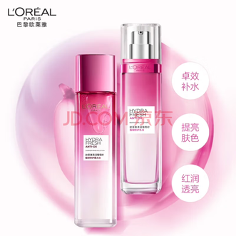 欧莱雅（LOREAL）  清润葡萄籽强韧修护水乳套装 膜力水130ml+乳液 110ml