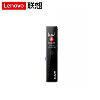 联想（Lenovo）  录音笔 D66 16G/32G 专业高清降噪远距声控录音器超长待机学生学习商务采访会议培训