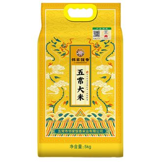 邻家饭香  稻花香2号东北大米 盛世龙腾五常大米5kg