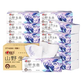 心相印  抽纸 向野而生4层80抽*18包M码鼠尾草香氛 面巾纸