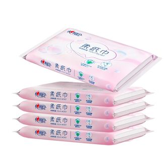 心相印  抽纸柔纸巾3层40抽5包乳霜保湿云柔巾敏感肌鼻子敏感婴儿适用