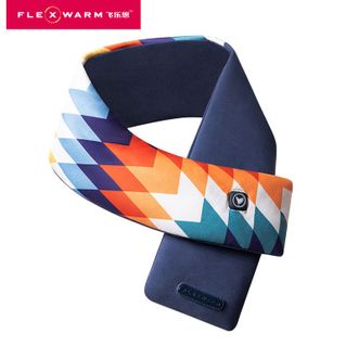 飞乐思/FLEXWARM  发热围巾冬季充电智能发热保暖围脖暖颈带男女礼物通用百搭 交织热浪-【配置2500毫安电宝】
