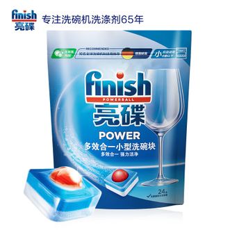 finish  亮碟洗碗机多效合一洗碗块清洁剂洗涤块去污去渍（264gx5袋） 多效洗碗块120块  正品包邮