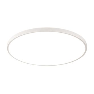 孩视宝  全光谱护眼灯卧室灯LED客厅灯书房智能三档色温调节学习顶灯AH33B-90W-T