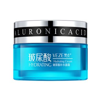 梵贞  男士护肤品面霜50g*2玻尿酸保湿霜润肤乳液男生擦抹脸油护脸霜