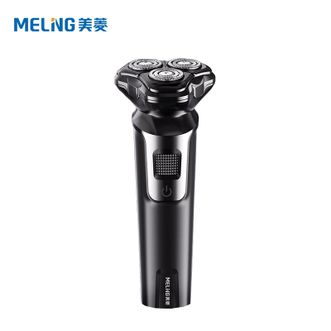 美菱/Meiling  电动剃须刀电动剃须刀男士刮胡须刀须刨全身水洗剃须刀 MI-T66