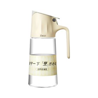 VISIONS  自开合油壶  厨房玻璃油罐  醋壶酱油瓶  550ml