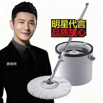 大卫  小桶旋转拖把 拖地神器家用一拖净单桶拖布桶 洗脱一体设计   一键拆卸 加强杆+塑料盘 共4拖头