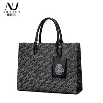 纽芝兰（NUCELLE）手提包女高级感单肩斜挎托特包1172071（大版）14寸