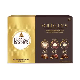 费列罗  榛果威化黑巧克力制品24粒装（净含量300g）黑金三重奏喜糖休闲零食糖果情人节礼物
