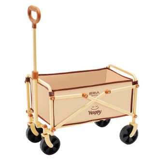 原始人  折叠露营车