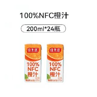 佳果源  100%NFC橙汁200ml*24高山橙汁果汁
