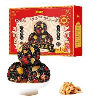 好想你  红枣黑芝麻丸礼盒养生丸675g（内含5大袋）