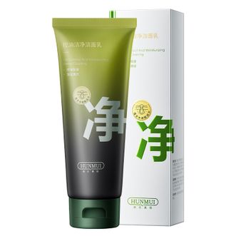 韩伦美羽  控油氨基酸洗面奶深层清洁毛孔卸妆洁面乳男女