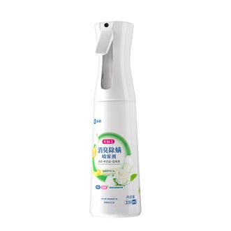净狮/clealion  4合1消臭除螨喷雾剂330ml