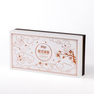 鲜记/xianjee  悦见流心月饼礼盒400g中秋节送礼
