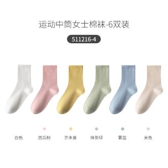 Caramella  袜子女中筒袜春秋运动袜秋冬月子袜秋款女袜长筒长袜诸暨白色棉袜511216-4