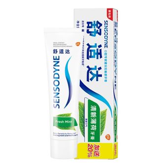 舒适达  抗敏感牙膏清新薄荷120g