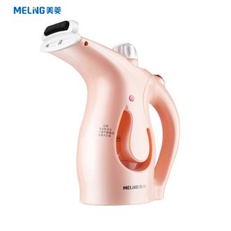 美菱/MELNG  家用蒸汽迷你便携旅行电熨斗家用手持挂烫机 MI-GLZ-0002