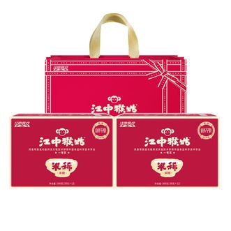 江中猴姑  原味米稀12天装360g*2盒健康养胃