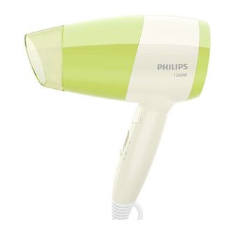 飞利浦/Philips  电吹风机 家用低噪音电风吹 宿舍学生迷你可折叠手柄 3档灵活调速  BHC015/05 绿色