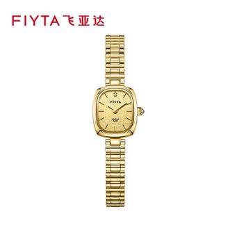 飞亚达/Fiyta  【专柜同款】 复古小金表 手表 金箔款小巧石英表轻奢