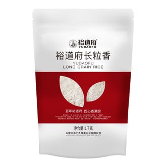 裕道府  大米长粒香米1千克*1袋 尝鲜装 06.01.080