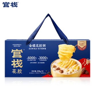 官栈  金蝶胶全谷物花胶粥238gx6碗0添加洁净配方0反式脂肪酸低脂低负担