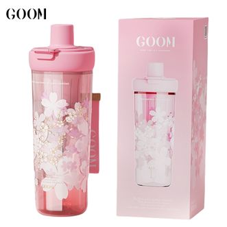 格沫/GOOM  艺术家系列 艺术手绘水杯820ml大容量吸管杯夏日高颜值便携茶水分离杯子GM-24SS-S11桃气粉