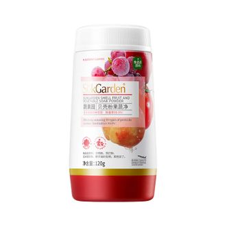 蔬果园/SukGarden  贝壳粉果蔬净120gx3.果蔬奶瓶清洁粉食品级配方去农残 可洗果蔬  正品包邮