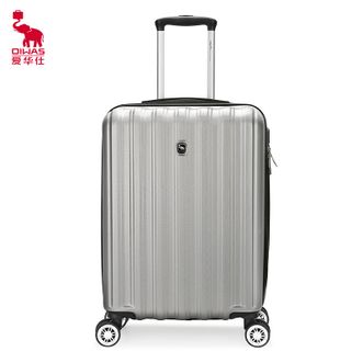爱华仕/Oiwas  20寸 时尚商务伴侣万向轮拉杆箱OCX6562-20银色